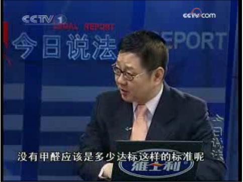 活性炭除甲醛反而會讓室內甲醛升高? 活性炭除甲醛反而會讓室內甲醛升高?